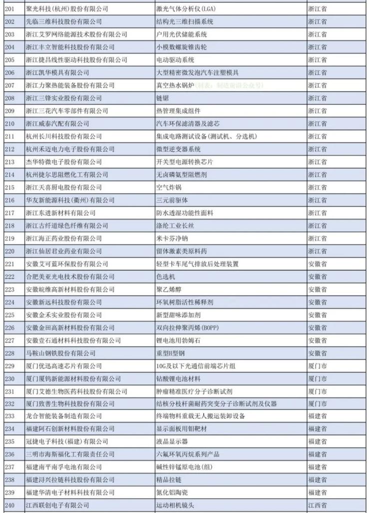 640 - 副本 (6).jpg