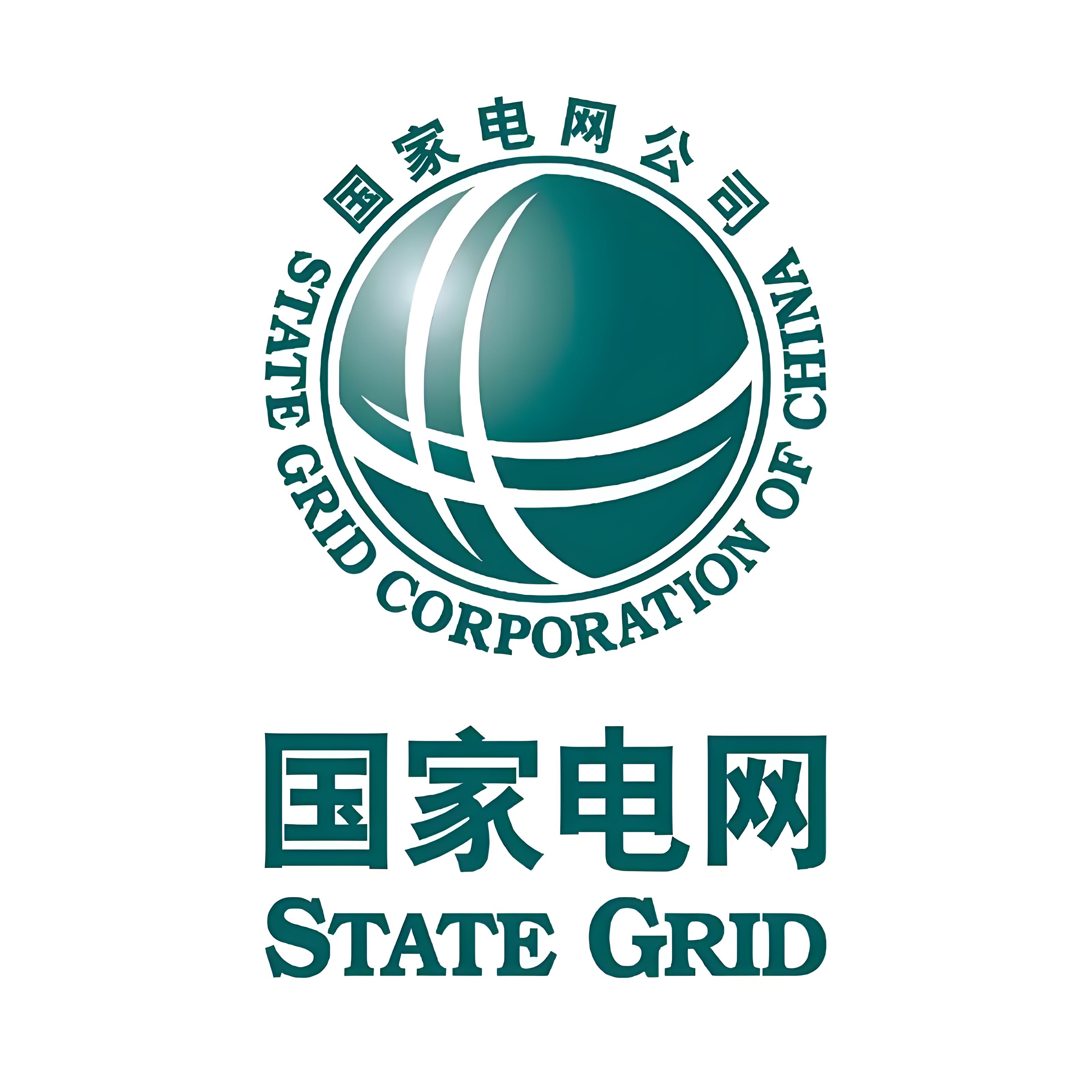 国家电网.jpg