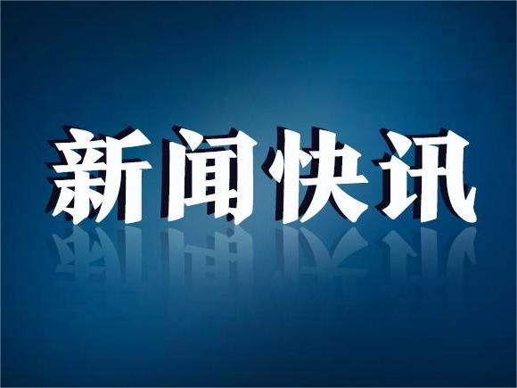 国家知识产权局关于2025年度专利代理师资格考试的公告(第622号)